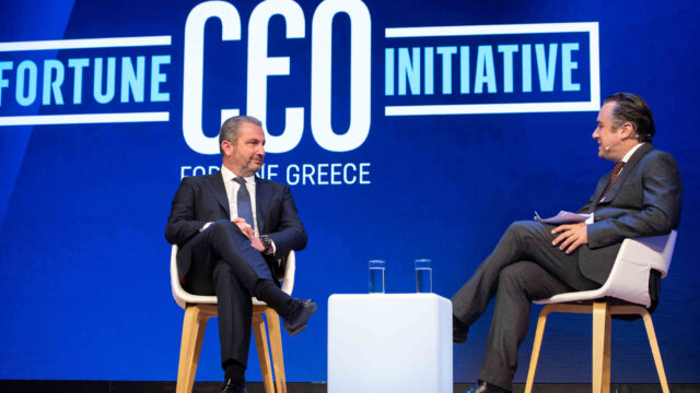 O Αλέξανδρος Εξάρχου στο The FORTUNE GREECE CEO Initiative 2024