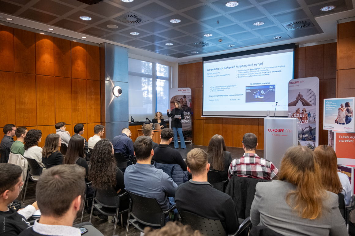 Η Human Resources Deputy Manager της Eurolife FFH, Κωνσταντίνα Κερίκου, καλωσόρισε τους συμμετέχοντες και μοιράστηκε μαζί τους χρήσιμες πληροφορίες για την εταιρεία.