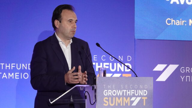 Δημήτρης Παπαστεργίου στο Growthfund Summit: H Ελλάδα κάνει βήματα στην Τεχνητή Νοημοσύνη – Συνεργασία με το Υπερταμείο για τον «Φάρο»