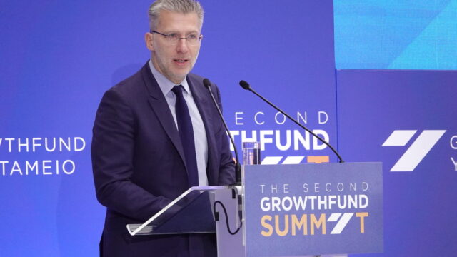 Άκης Σκέρτσος στο Growthfund Summit: Για το 2025 έχουν συμφωνηθεί 121 μεταρρυθμίσεις και 172 δημόσιες επενδύσεις