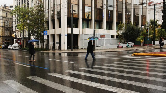 Χαμηλές θερμοκρασίες για το Σαββατοκύριακο – Τί λέει η ΕΥΔΑΠ για την πλημμύρα στην Ποσειδώνος