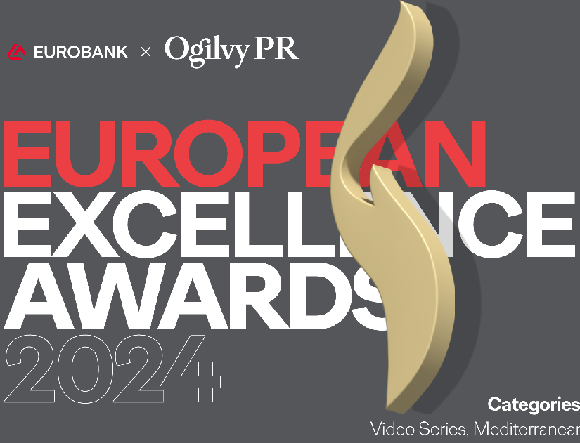 Δυο Ευρωπαϊκές Διακρίσεις για την Ogilvy PR στα European Excellence Awards 2024 για εσωτερική καμπάνια της Eurobank