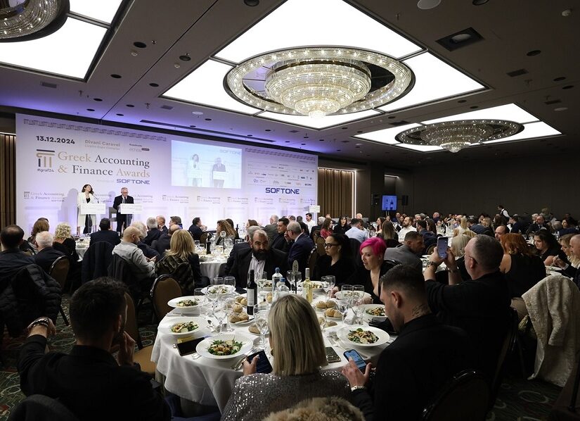 Οι νικητές των Greek Accounting and Finance Awards 2024 powered by SOFTONE