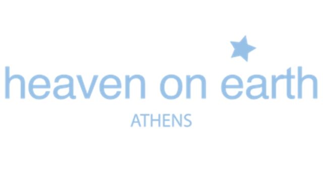 Heaven on Earth: Ο απόλυτος προορισμός για τις πιο ξεχωριστές home & beauty προτάσεις δώρων από όλο τον κόσμο