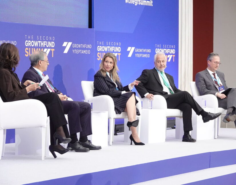 Growthfund Summit 2024 – Η επόμενη μέρα για τον τραπεζικό τομέα: Προκλήσεις και Ευκαιρίες