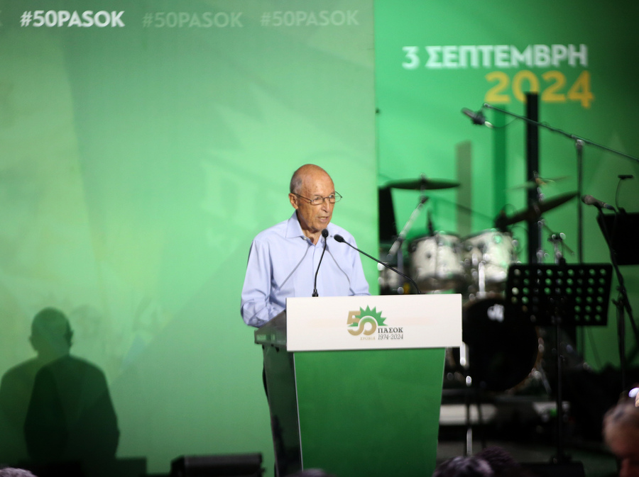 Κώστας Σημίτης: Πέθανε ο πρώην πρωθυπουργός σε ηλικία 88 ετών