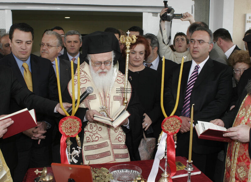 Όταν συνάντησα τον Αρχιεπίσκοπο Αναστάσιο