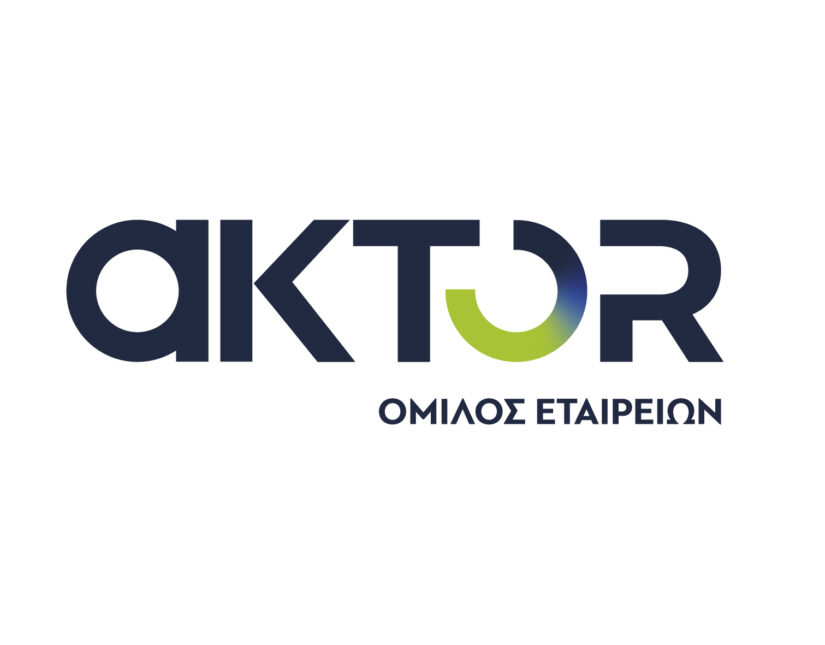 Υπερκαλύφθηκε η ΑΜΚ του Ομίλου AKTOR – Η ζήτηση ανήλθε σε €225 εκατ.