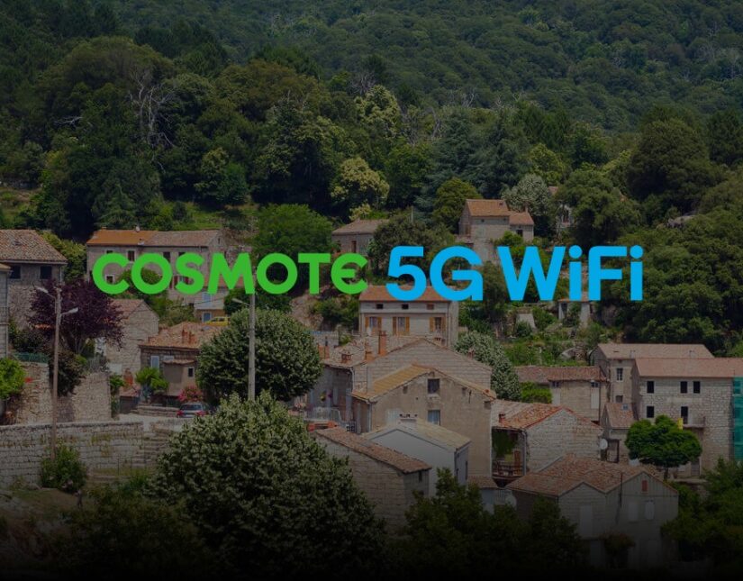 Νέα υπηρεσία COSMOTE 5G WiFi: Internet με υψηλές ταχύτητες σε κάθε γωνιά της Ελλάδας