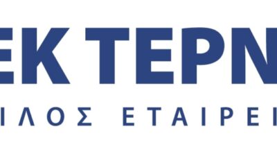 ResearchGreece: Στα €30,6 η νέα τιμή-στόχος για ΓΕΚ ΤΕΡΝΑ
