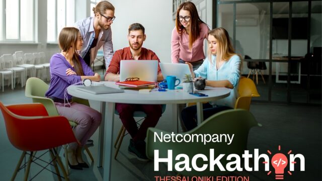 Η Netcompany κάνει πραγματικότητα το πρώτο διαπανεπιστημιακό Hackathon στη Θεσσαλονίκη