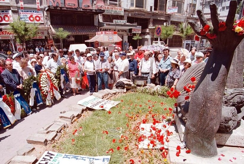 Η απαξίωση-αυτοκαταστροφή της ιστορικής Αριστεράς, Λουκάς Αξελός