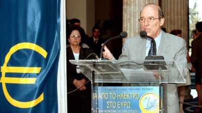 "Αυτή είναι η Ελλάδα" – Οι φράσεις που σημάδεψαν την εποχή Σημίτη, Γιώργος Λυκοκάπης