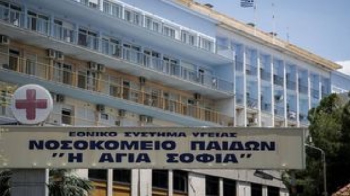 Τι λέει το “Αγία Σοφία” για τη δυσλειτουργία του ασανσέρ