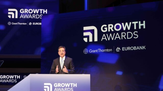 GROWTH AWARDS 2025 | Για 8η χρονιά στο πλευρό του επιχειρείν που αριστεύει και καινοτομεί