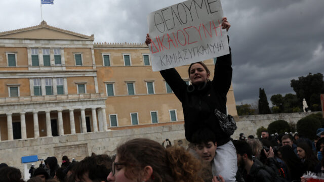 Τα Τέμπη ξεγύμνωσαν το πολιτικό σύστημα, Παπασίμος Γεώργιος