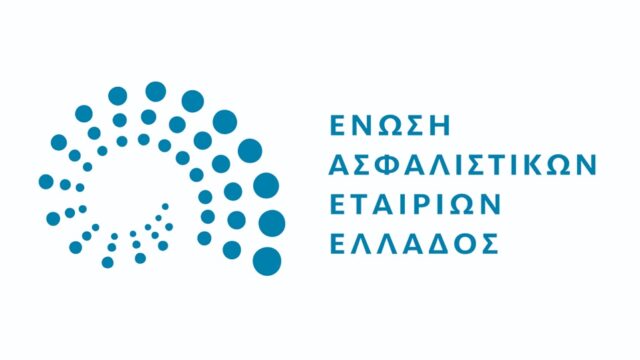 Αύξηση στην Ασφάλιση Κατοικιών έναντι Φυσικών Καταστροφών – Ενίσχυση της Προστασίας των Πολιτών