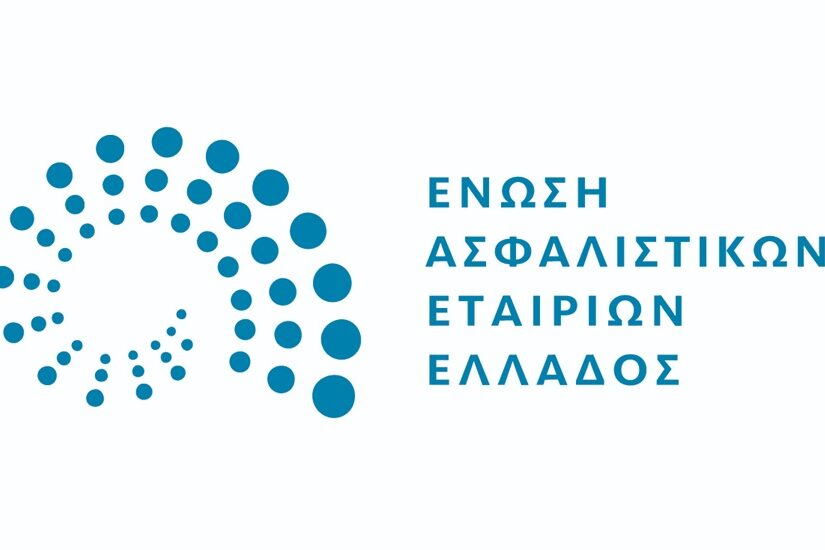 ΕΑΕΕ: Στατιστικά στοιχεία ασφαλίσεων ζωής στο Α’ εννεάμηνο 2024