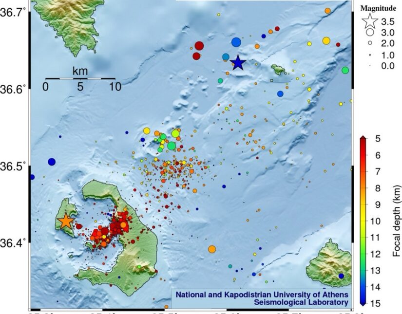 Σεισμός 5,3 Ρίχτερ στην Σαντορίνη – Αισθητός και στην Αθήνα