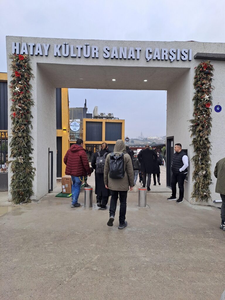 Αντιόχεια Στέλλου