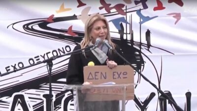 Σκληρή απάντηση Καρυστιανού σε φήμες ότι ιδρύει κόμμα