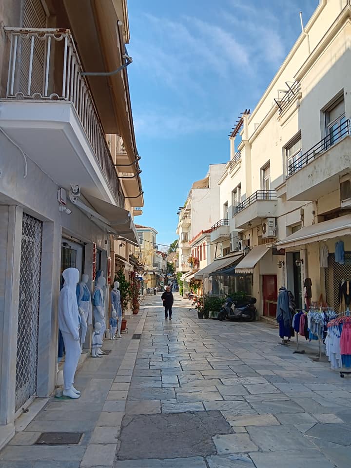τέχνη Μπούρας