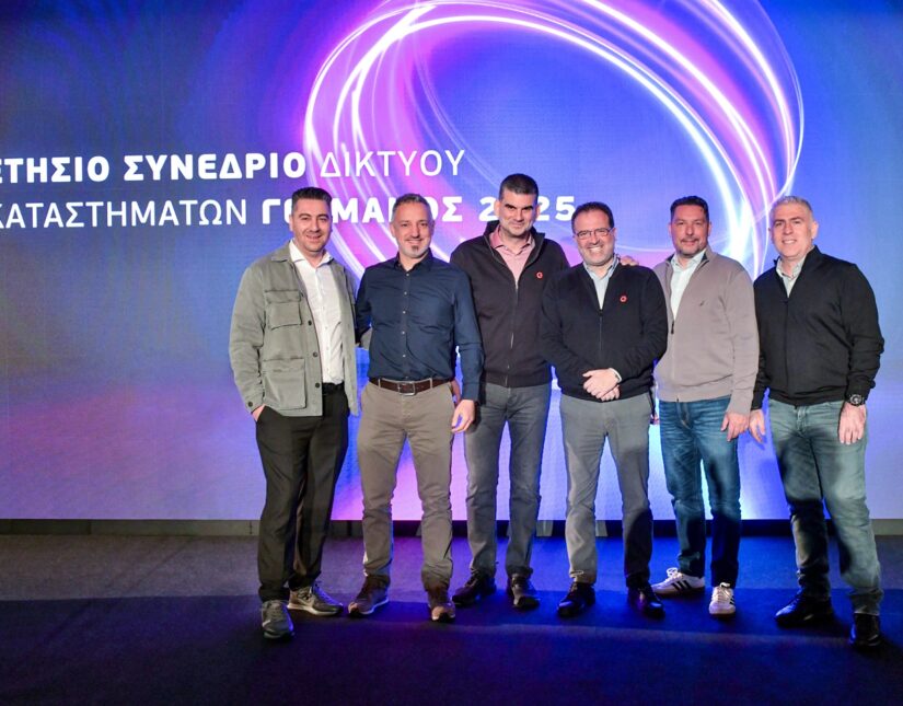 Το 2024 μια πολύ καλή χρονιά για τη ΓΕΡΜΑΝΟΣ