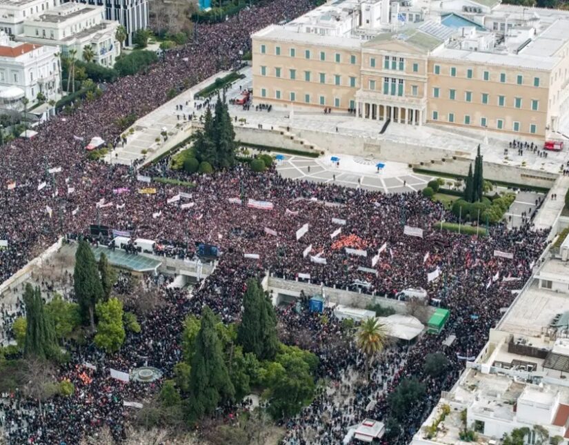 28η Φεβρουαρίου: Το δικό μας Πολυτεχνείο... Δημήτρης Τζιώτης