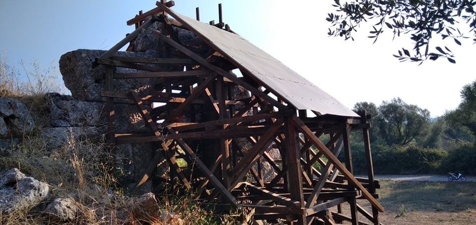 Αυλόπορτα. Στεργίου