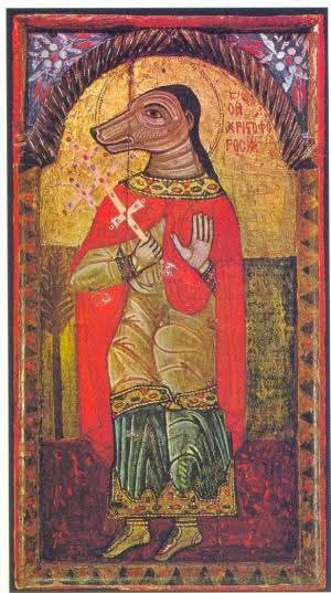 τέχνη Εθνική Πινακοθήκη. Στεφανίδης