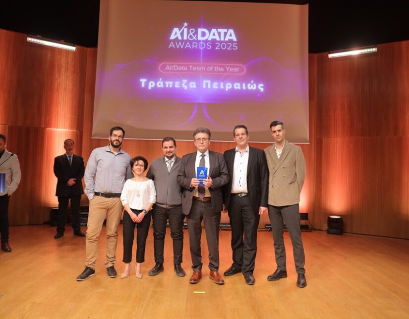 Η Πειραιώς διακρίνεται με έξι βραβεία στα AI & Data Awards και αποκτά τον τίτλο “AI/Data Team of the Year”