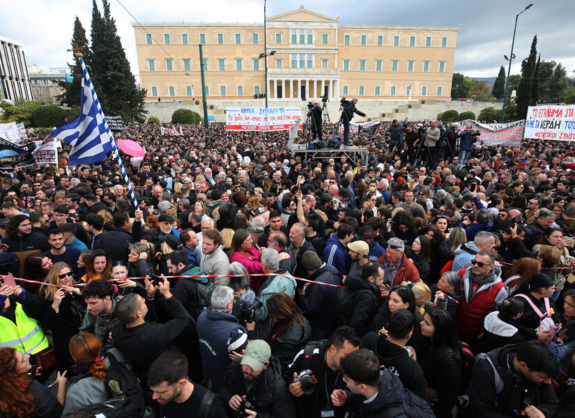 πολιτικό σύστημα. Ρούπας