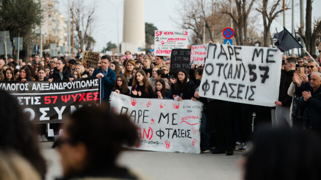 Μόνη βιώσιμη διέξοδος η προσφυγή στον λαό, Ελευθέριος Τζιόλας