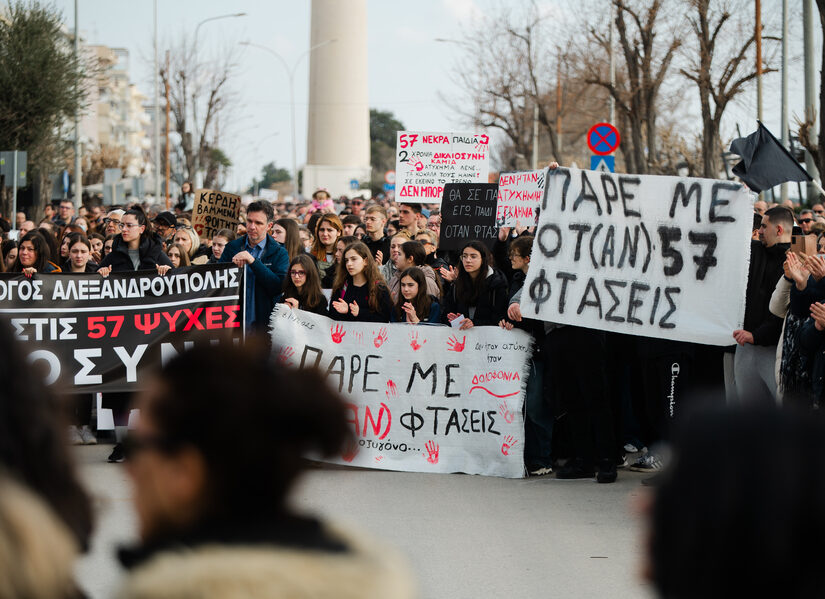 Μόνη βιώσιμη διέξοδος η προσφυγή στον λαό, Ελευθέριος Τζιόλας