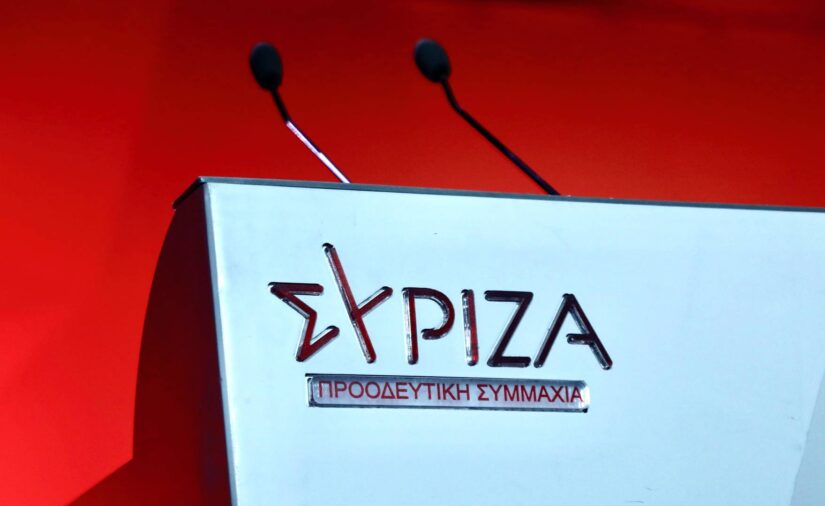 ΣΥΡΙΖΑ: Μία ακόμη προκλητική ενέργεια η νέα συμφωνία Τουρκίας και Λιβύης