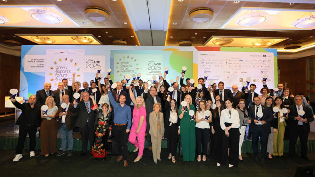Greek Exports Forum & Awards 2025 Νέος σχεδιασμός και δράσεις για την ανάπτυξη των εξαγωγών