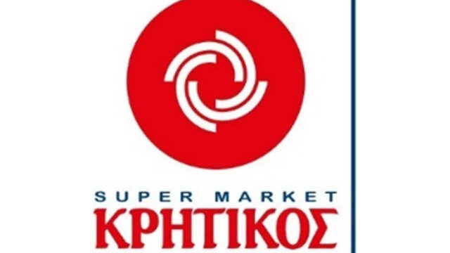 Η ΑΝΕΔΗΚ ΚΡΗΤΙΚΟΣ αποδεικνύει έμπρακτα την ευαισθησία της για το περιβάλλον προωθώντας τη μείωση του ανθρακικού της αποτυπώματος!