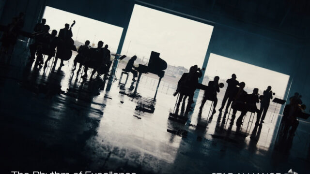 Rhythm of Excellence: Η νέα καμπάνια της Star Alliance που παρουσιάζει την αξία της ενιαίας και αδιάλειπτης ταξιδιωτικής εμπειρίας