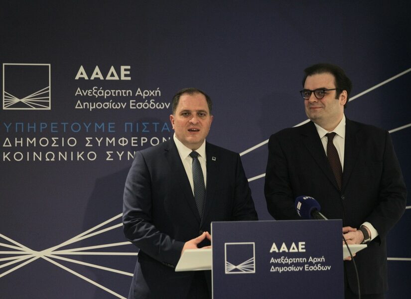 Όταν η εφορία εμπνέεται από τον Όργουελ... Ιπποκράτης Χατζηαγγελίδης