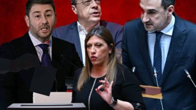 Συνέδριο Νέας Αριστεράς: Με άνοιγμα σε Τσίπρα και επίθεση σε Καρυστιανού η ομιλία Χαρίτση