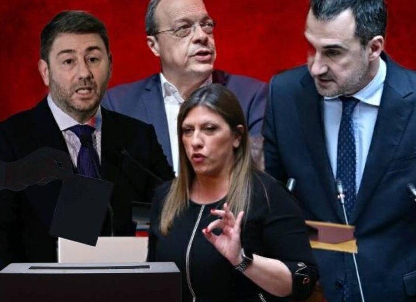 Συνέδριο Νέας Αριστεράς: Με άνοιγμα σε Τσίπρα και επίθεση σε Καρυστιανού η ομιλία Χαρίτση