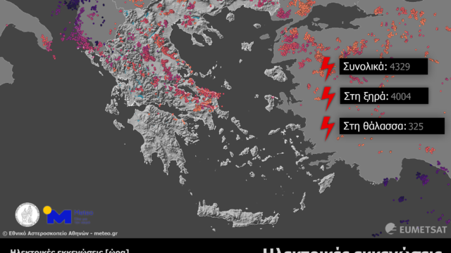 Κεραυνός σε σπίτι στον Βαρνάβα – Απουσίαζε η οικογένεια