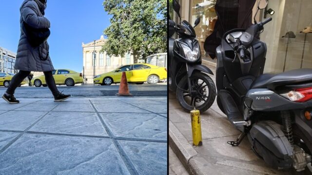 Οταν το πεζοδρόμιο γίνεται δρόμος…