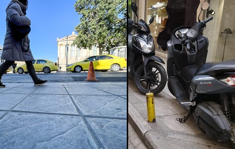 Οταν το πεζοδρόμιο γίνεται δρόμος…