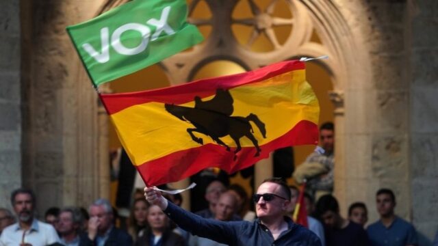 Ισπανία: Πρόστιμο άνω των 860.000 ευρώ στο Vox για παράνομη χρηματοδότηση