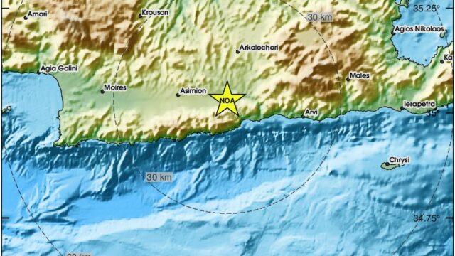 Νέα δόνηση αναστάτωσε τους Κρητικούς