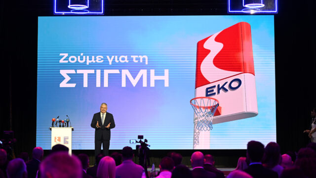 Η ΕΚΟ Κύπρου Χρυσός Χορηγός των Εθνικών Ομάδων Καλαθοσφαίρισης και Event Sponsor του “FIBA EuroBasket 2025” Ανδρών