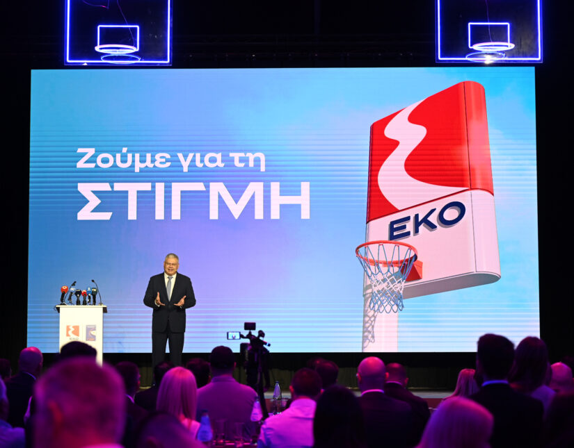 Η ΕΚΟ Κύπρου Χρυσός Χορηγός των Εθνικών Ομάδων Καλαθοσφαίρισης και Event Sponsor του “FIBA EuroBasket 2025” Ανδρών