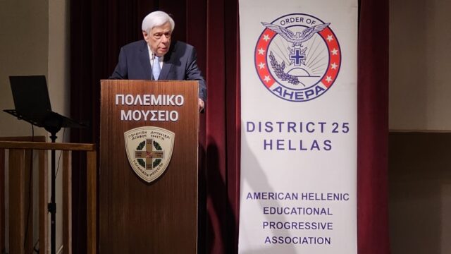 Προκόπιος Παυλόπουλος: «Το Κυπριακό Ζήτημα στο πλαίσιο του Διεθνούς Δικαίου και του Ευρωπαϊκού Δικαίου: Οι “αυταπάτες” του σχεδίου Ανάν και η αλήθεια για την Διάσκεψη του Crans-Montana»