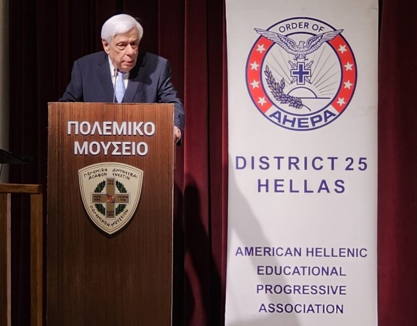 Προκόπιος Παυλόπουλος: «Το Κυπριακό Ζήτημα στο πλαίσιο του Διεθνούς Δικαίου και του Ευρωπαϊκού Δικαίου: Οι “αυταπάτες” του σχεδίου Ανάν και η αλήθεια για την Διάσκεψη του Crans-Montana»